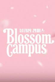 Blossom Campus